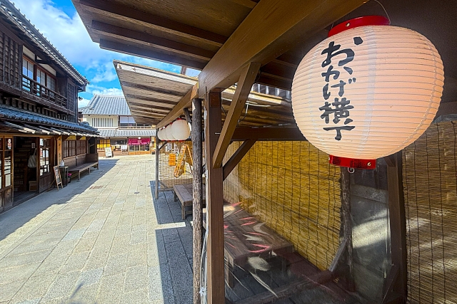 お伊勢参り